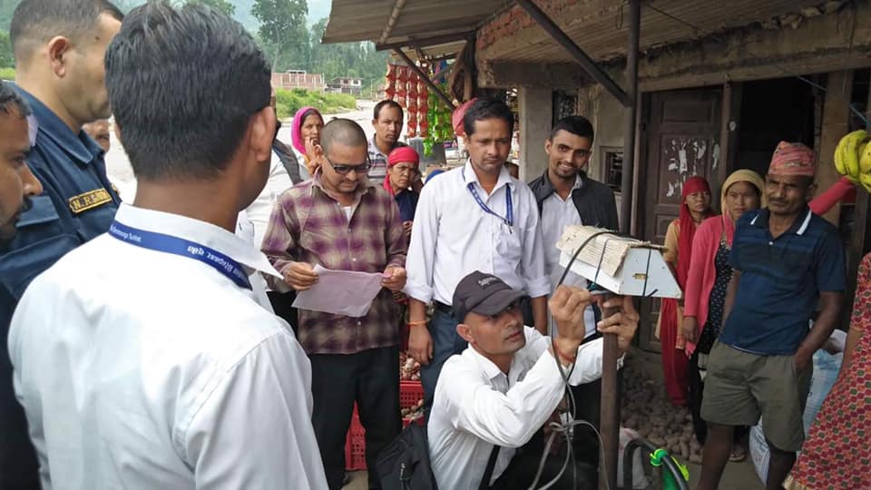 गाउँ पस्यो बजार अनुगमन टोली
