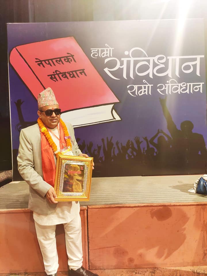 सुउवा संघका महासचिव लक्ष्मण कँडेल सम्मानित