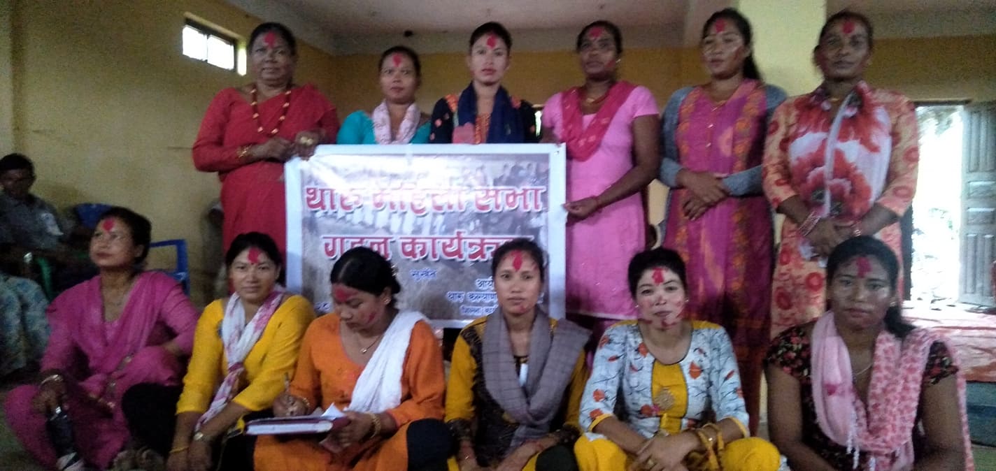 ‘थारु महिलाका लागि थारु महिला नै जुट्नु पर्छ’