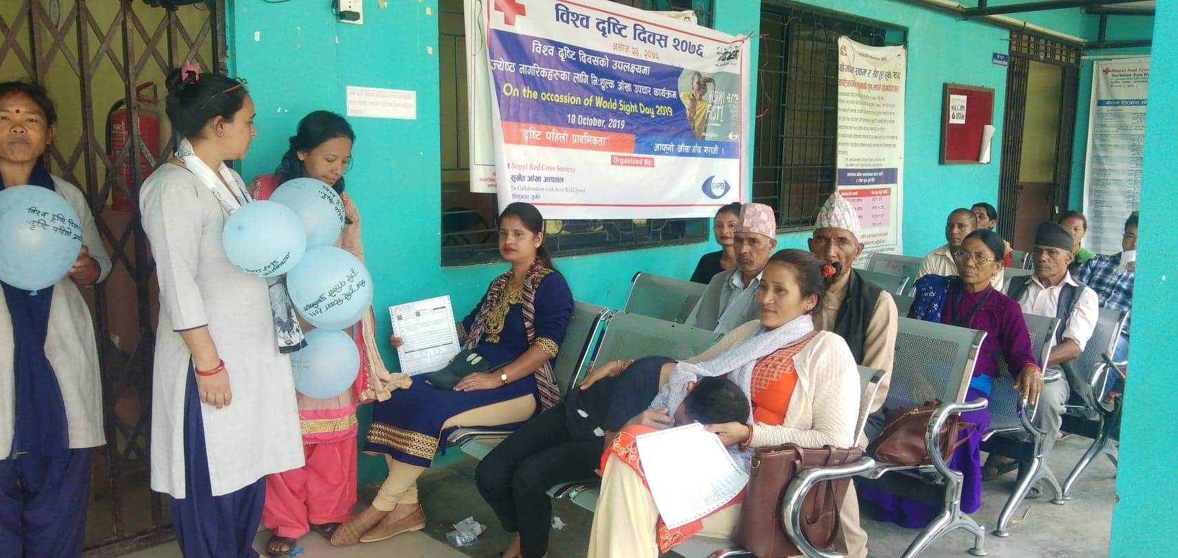 कर्णालीका १५ हजार नागरिक दृष्टिविहिन