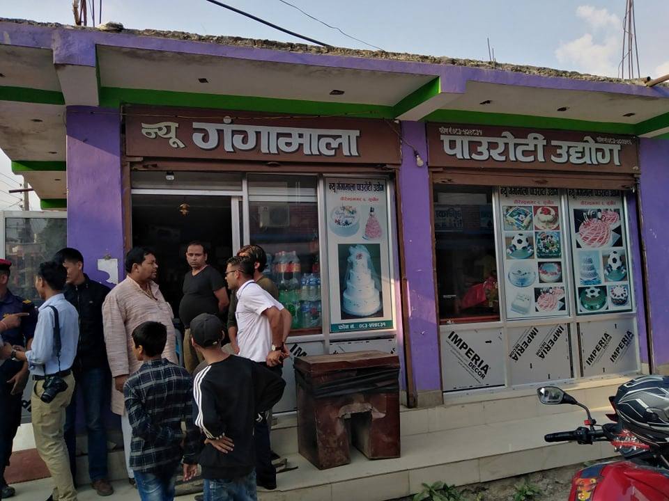 गंगामाला पाउरोटी उद्योगमा सिलबन्दी