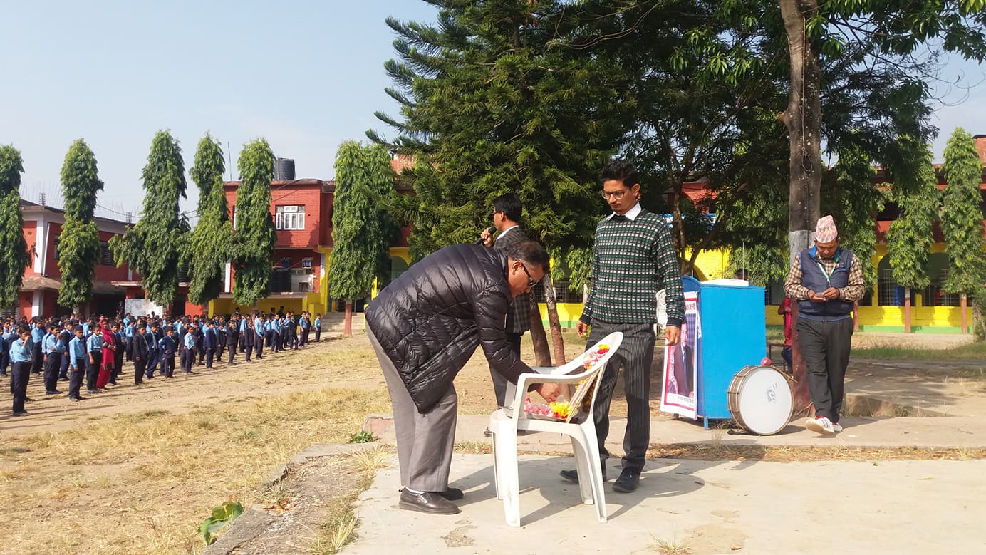 जन नमूना माविले सम्झियो स्वर्गीय जिसीलाई