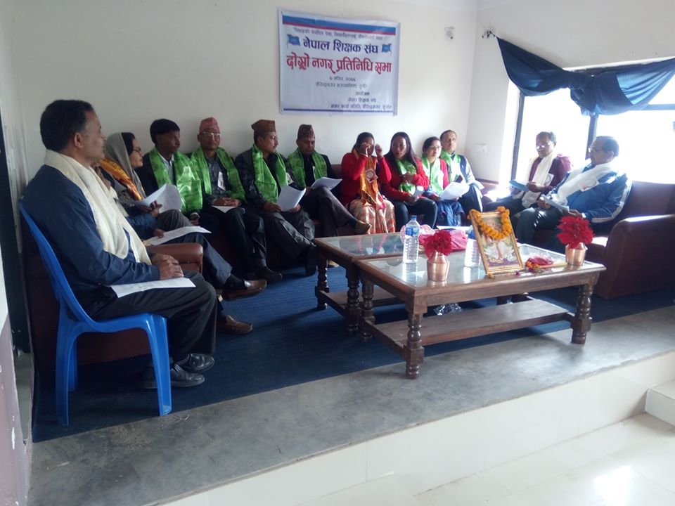 पूर्णकालिन प्रधानाध्यापक श्रेष्ठ सम्मानित