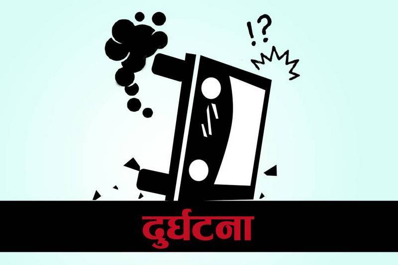 सुर्खेतबाट दैलेख जाँदै गरेको फोर्स गाडी दुर्घटना