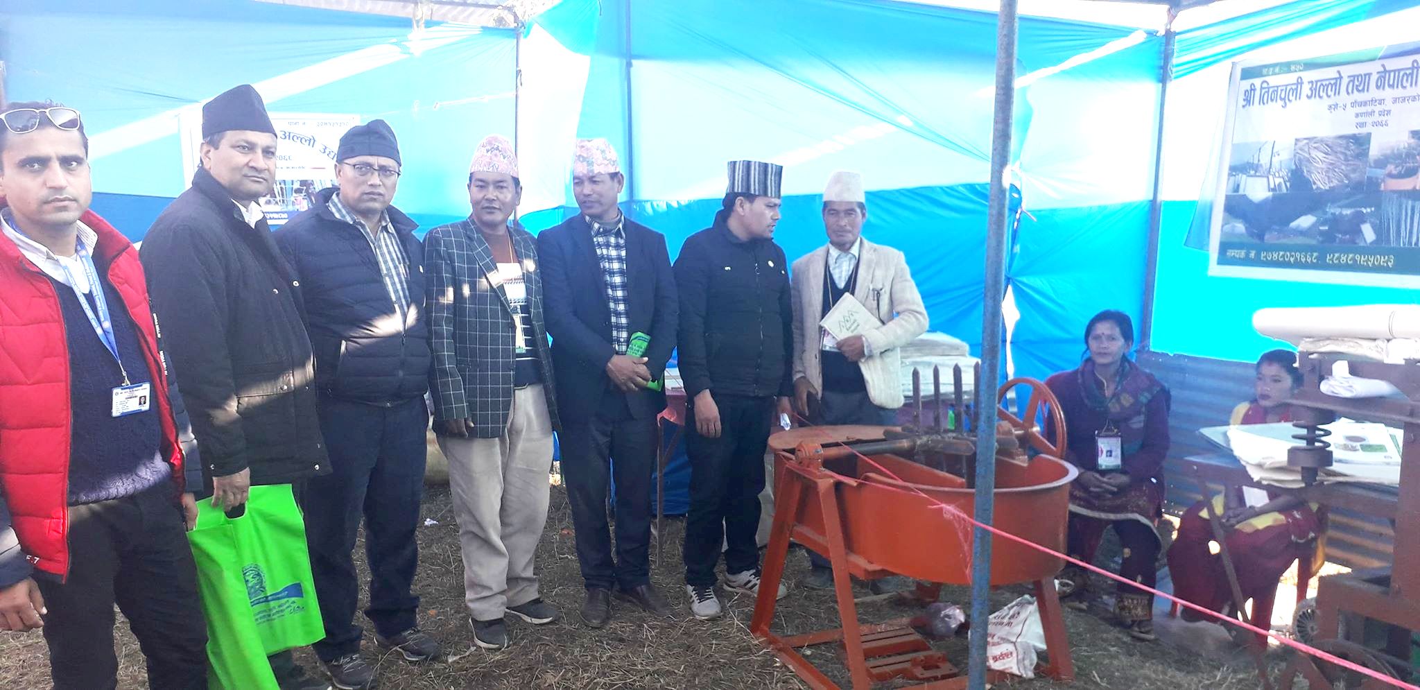 महोत्सवमा झल्कियो विविधता