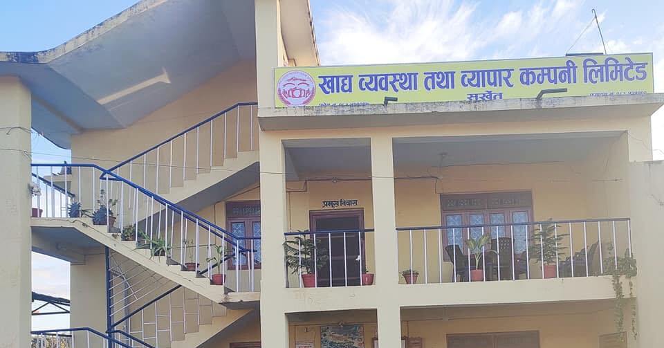 कर्णालीमा खाद्यको अधिकांस जग्गा बेवारिसे
