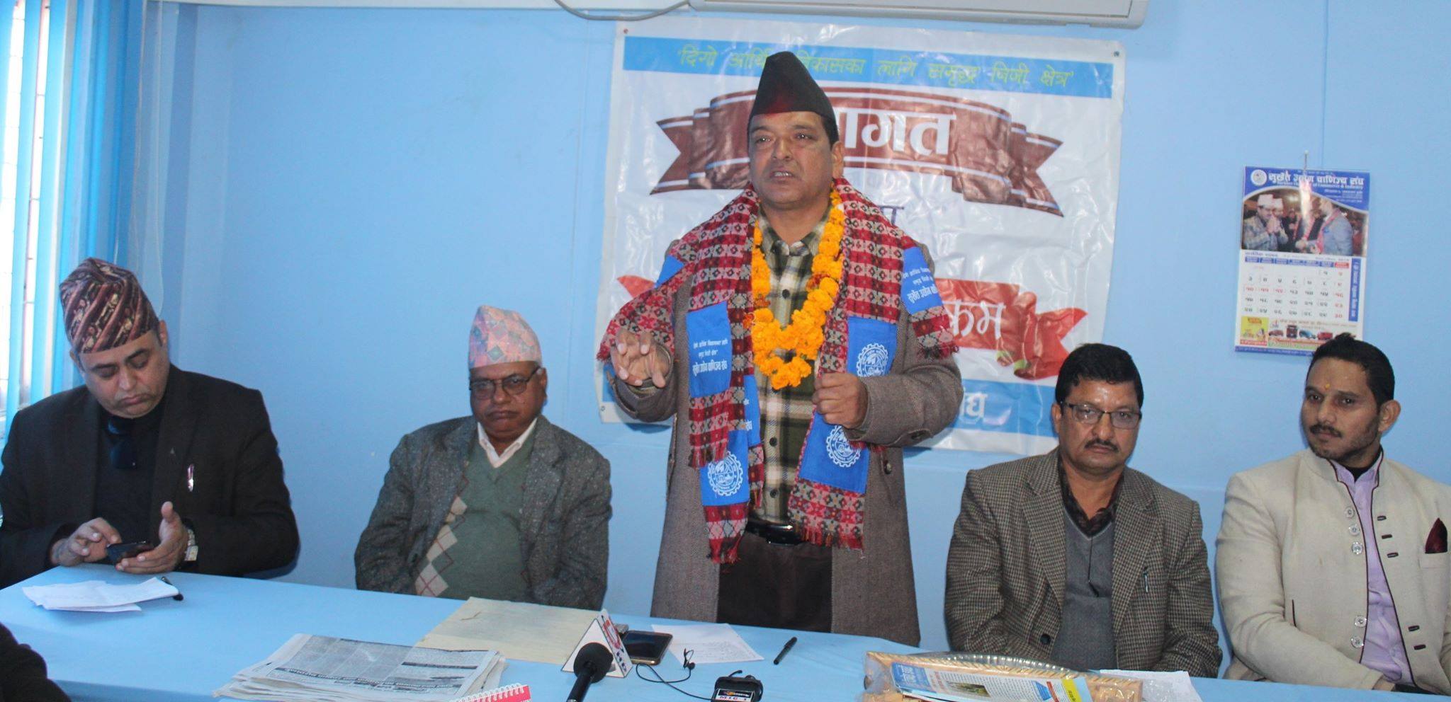 ‘व्यवसायीमैत्री वातावरण बनाउन माग’