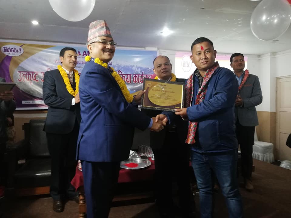 उत्कृष्ट अभिकर्ताको सम्मान लोकजंगलाई