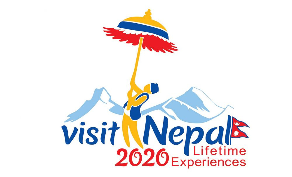 कर्णालीमा पाहुनालाई विशेष छुट
