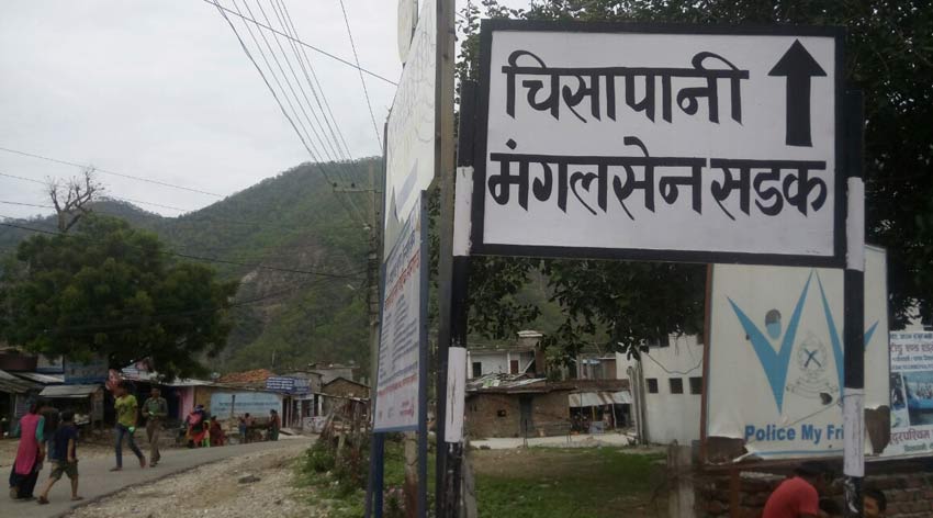 त्रिदेशीय सडक निर्माणमा ढिलाइ