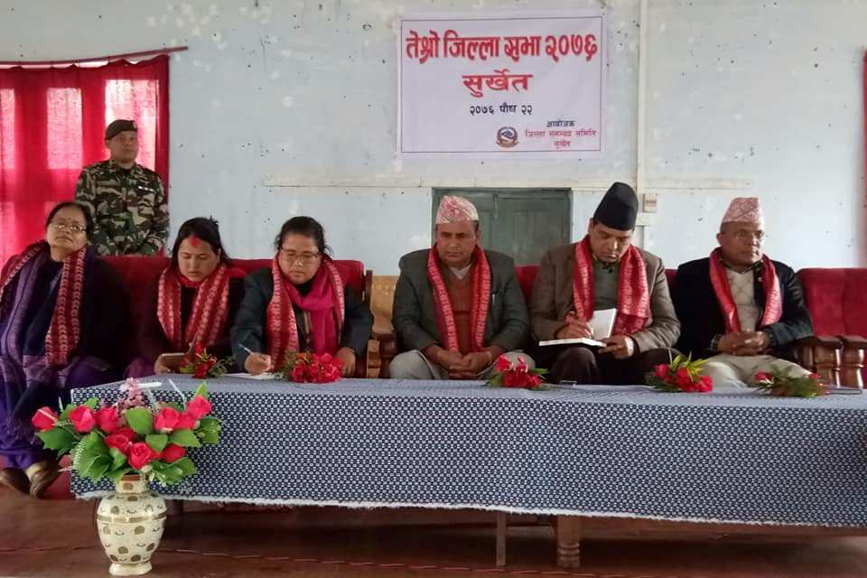 जनअपेक्षा अनुरुप कार्य गर्नुहोस् : राज्यमन्त्री रावत