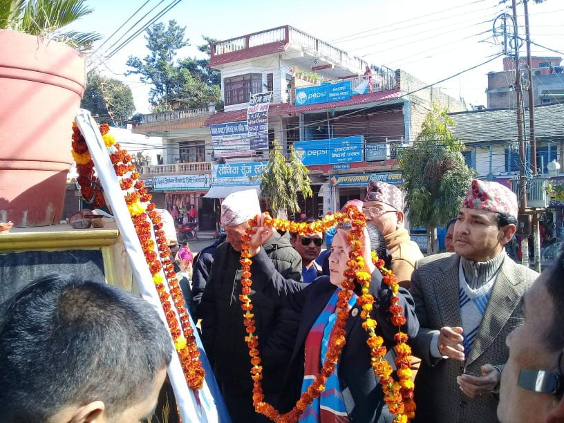 पृथ्वी जयन्ती मनाईयो