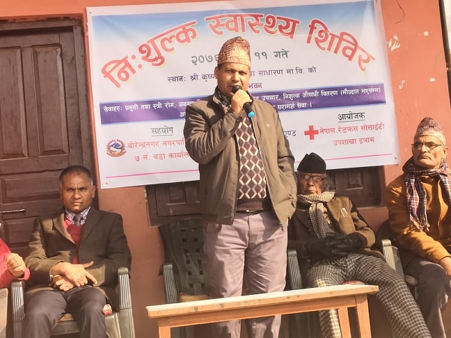 इत्राममा निःशुल्क स्वास्थ्य शिविर
