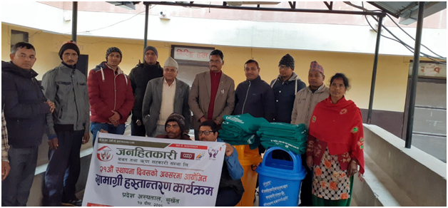 जनहितकारीद्वारा अस्पताललाई सामाग्री