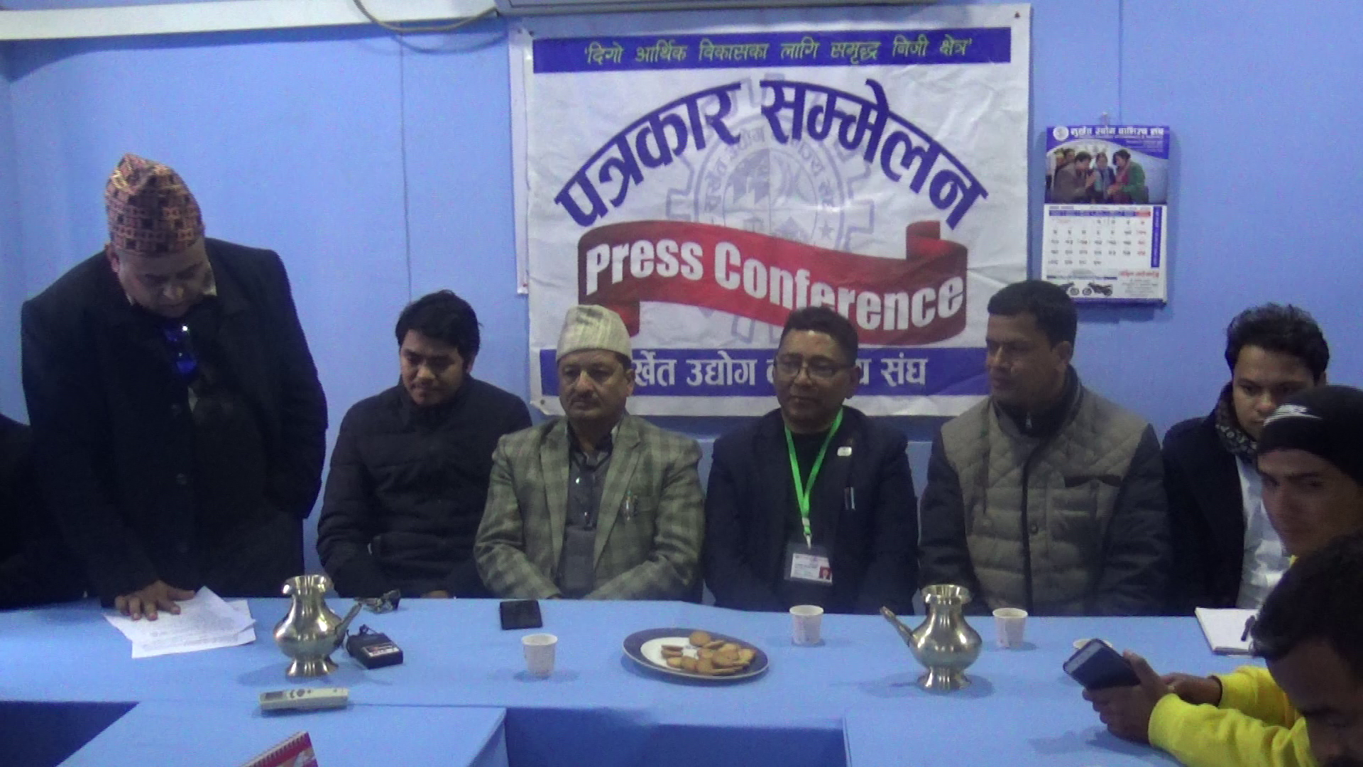 दोस्रो कर्णाली एक्स्पो फागुनमा हुँदै