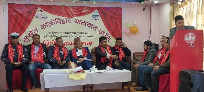 पर्यटन प्रवद्र्धनमा सुर्खेत काँक्रेविहार यातायात