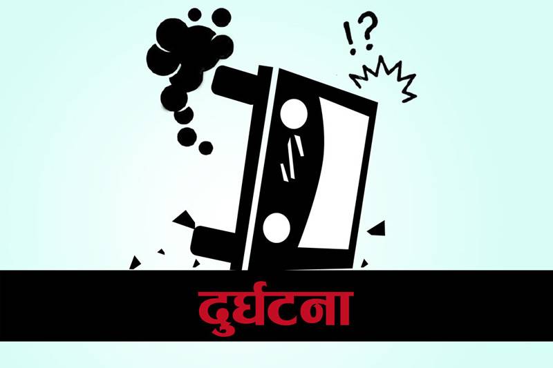 सुर्खेतमा जीप दुर्घटना ३ जनाको घटनास्थलमै मृत्यु