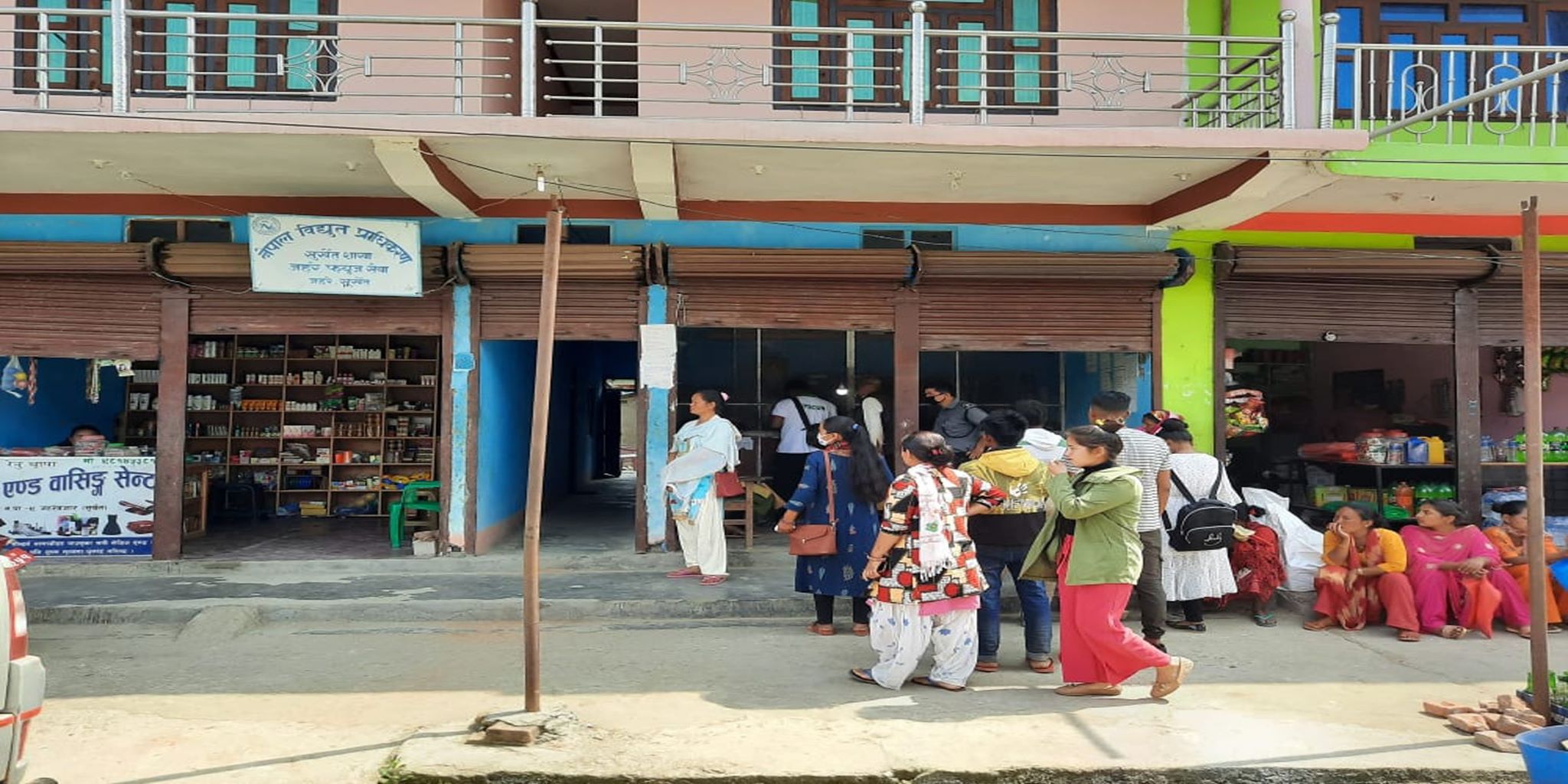 जहरे, सल्लीबजारमा बिद्युतको महशुल अब घरबाटै