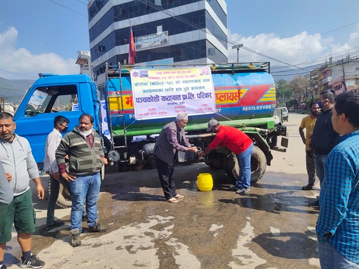 पञ्चकोशीद्वारा कोरोना सचेतना अभियान शुरु