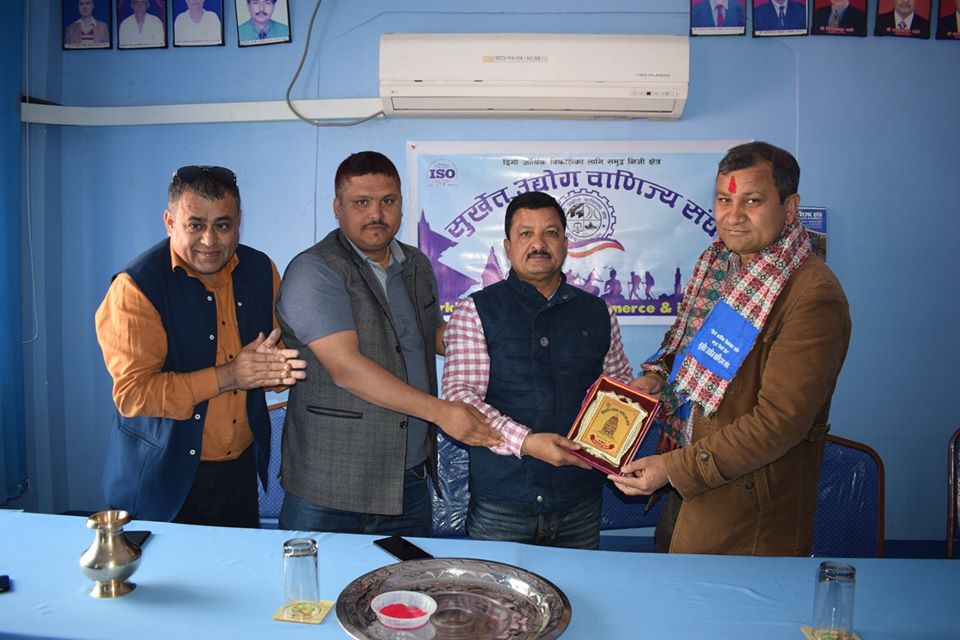 उद्योग निर्देशक पौडेलको बिदाई