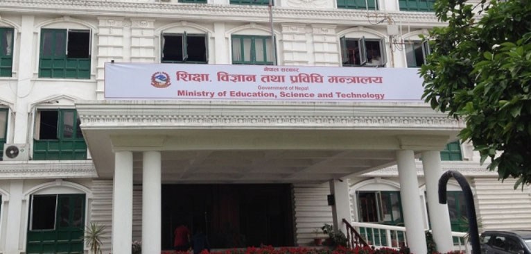 आयुर्वेद तथा जडीबुटीको पाठ्यक्रम तयार