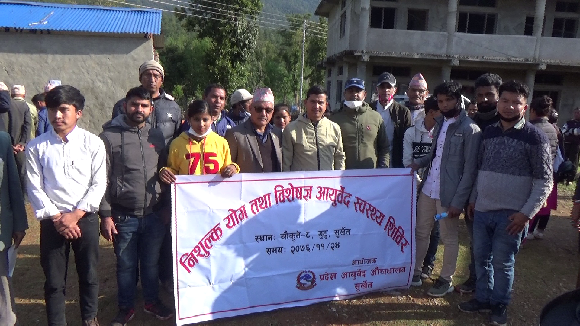 चौकुनेमा आयुर्वेद उपचारतर्फ आकर्षण बढ्यो