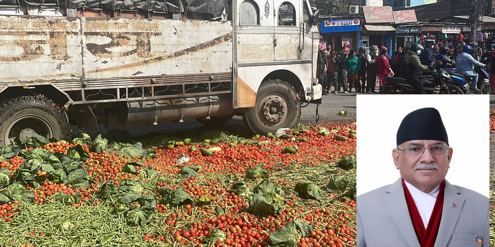 किसानका माग सम्बोधन गर्न प्रधानमन्त्री प्रचण्डको निर्देशन