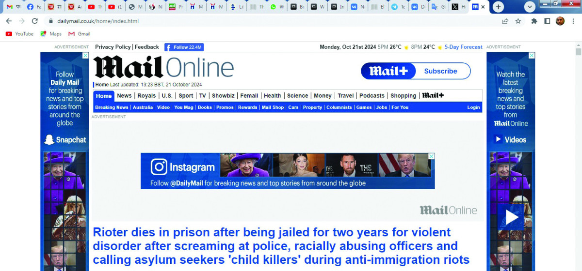 ‘क्लिक खेती’ले हैरान पत्रकार