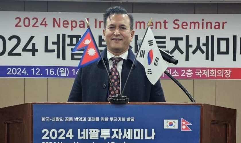 कोरियन लगानीकर्तालाई इप्पानले भन्यो- नेपालको जलविद्युतमा लगानी गर्नुहोस्