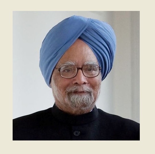 भारतका पूर्वप्रधानमन्त्री डा. मनमोहन सिंहको निधन