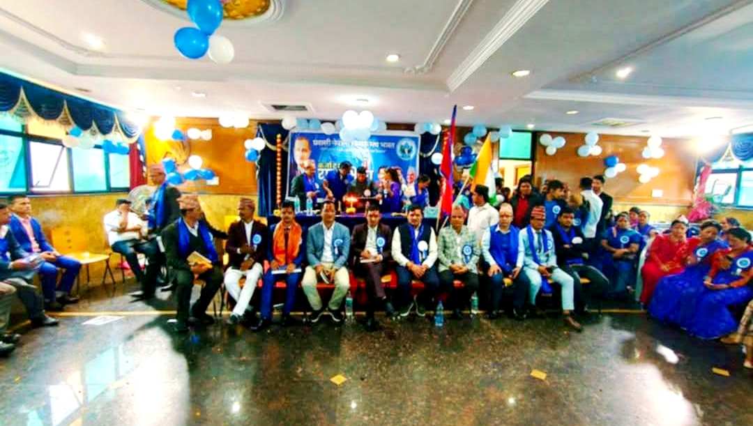 नेपाल रुपान्तरणमा प्रवासी नेपालीको भूमिका महत्वपूर्ण छ : सूदूरपश्चिम सभापति विष्ट