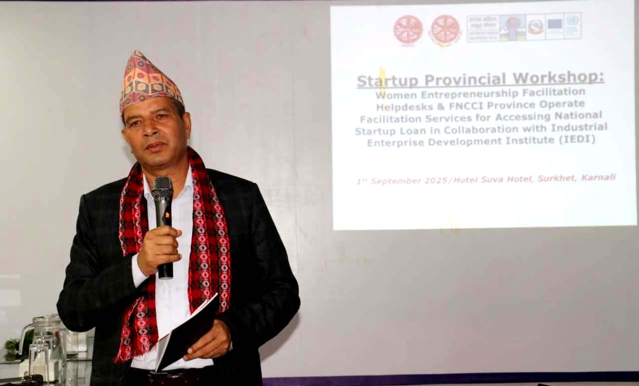 ‘स्टार्टअप कर्जा कार्यक्रम’ औद्योगिक विकासका लागि महत्वपूर्ण : मन्त्री अधिकारी