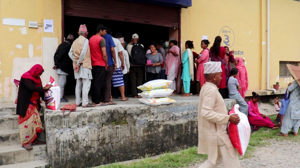 चाडपर्व लक्षित सहुलियत पसल भदौ ३० गतेदेखि