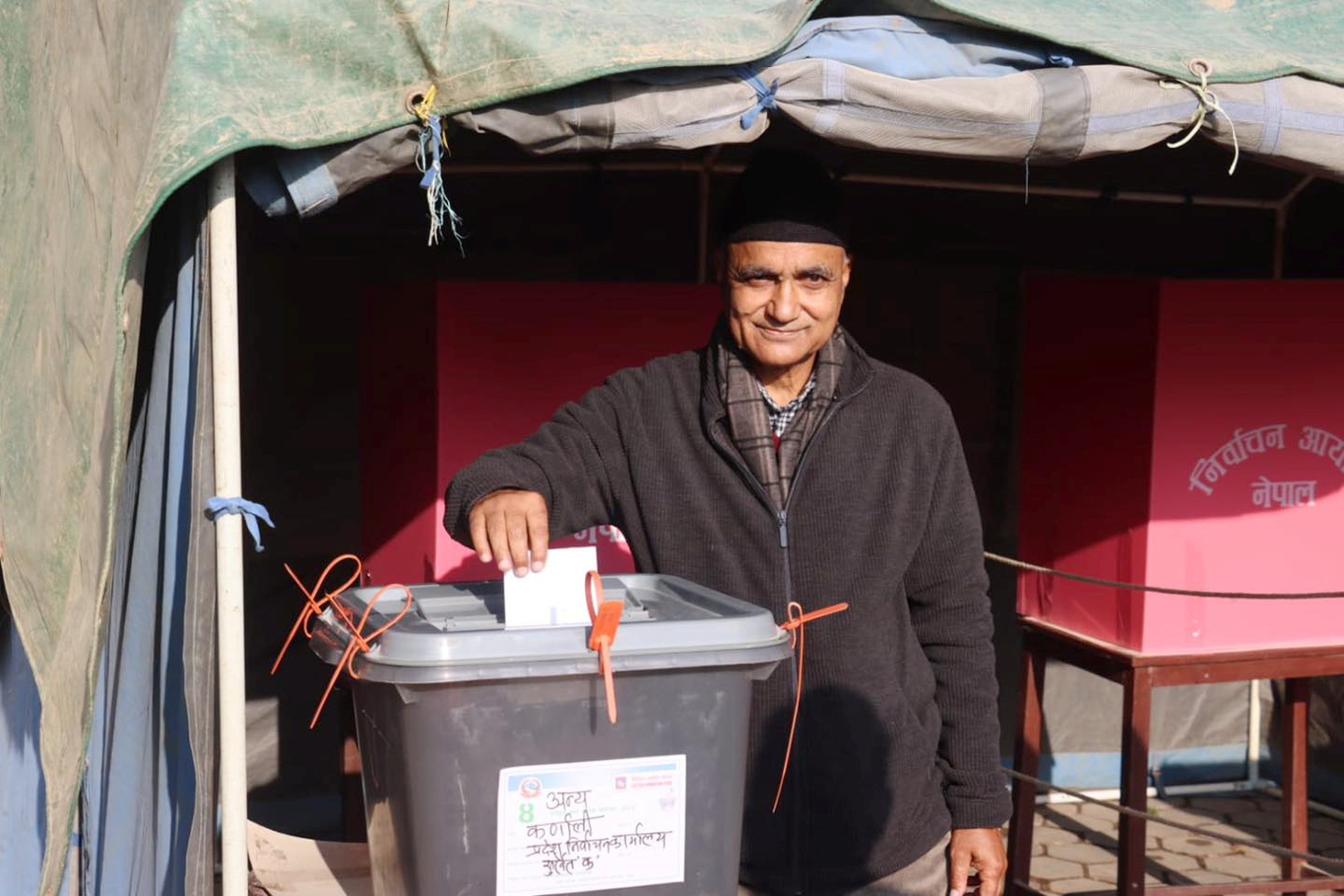 कर्णालीबाट राष्ट्रिय सभा सदस्य निर्वाचनमा दुई सिटका चार जना प्रतिस्पर्धामा