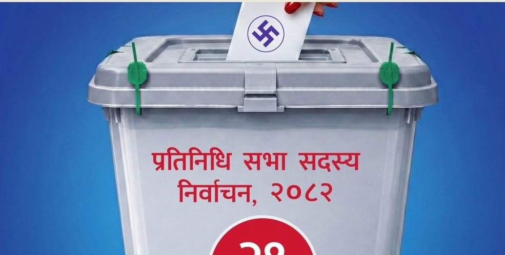कर्णाली प्रदेशका १० जिल्लाका १२ निर्वाचन क्षेत्रमा मतपत्र पठाउन थालियो