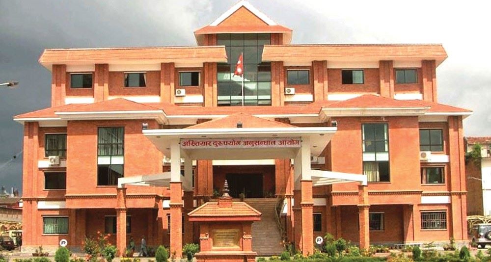 अछामको ढकाली गाउँपालिकाका अध्यक्षसहित चार जनाविरुद्ध मुद्दा : १२ लाख ७७ हजार बिगो